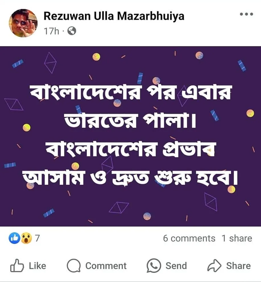 The Facebook post  